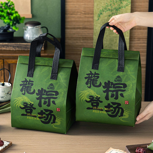 粽子保温袋冷藏包冻外卖专用铝箔无纺布可重复使用魔术贴封口端午