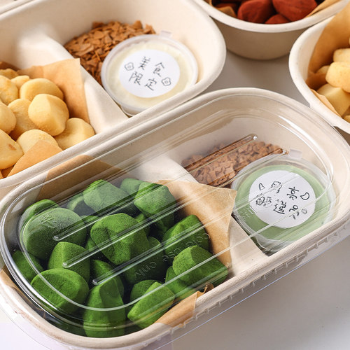 外卖包装盒麻薯盒一次性