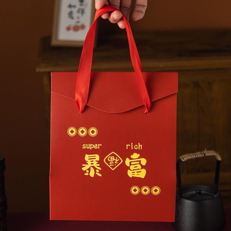 新年包装礼盒春节喜庆手提盒子
