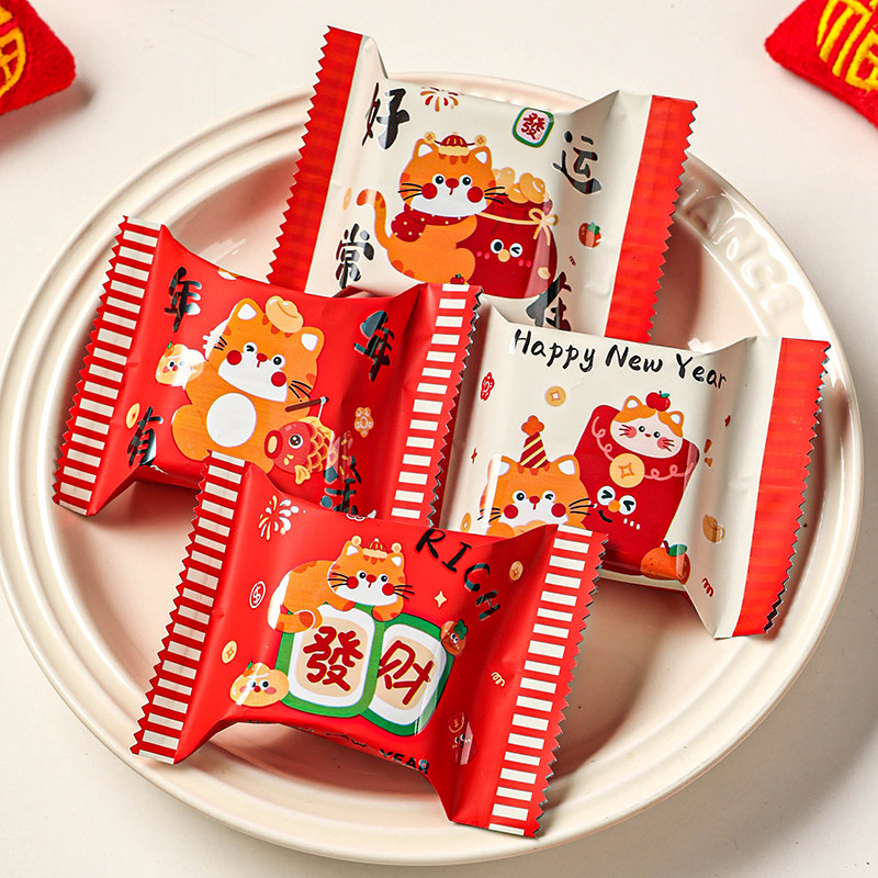 雪花酥单独立小包装袋新年烘焙太妃牛轧糖果食品级曲奇打机封口