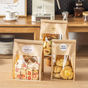 吐司面包包装袋切片贝果麻薯牛角包饼干打包袋烘焙加厚自封面包袋