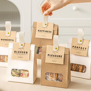 开窗透明礼品袋雪花酥糖果饼干鲜花结婚送伴手礼物手提拎牛皮纸袋