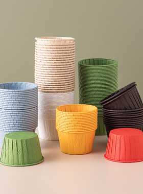 纸杯蛋糕纸杯卷边杯子蛋糕托空气炸锅专用蒸烤箱烘焙马芬麦芬模具