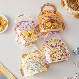 六一儿童饼干包装袋手提透明雪花酥糖果甜品食品级自封袋零食学生