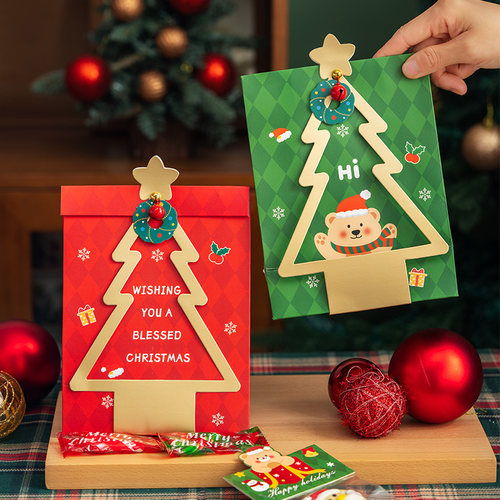 圣诞自立袋礼品袋圣诞节礼物袋雪花酥饼干苹果礼盒创意包装袋子