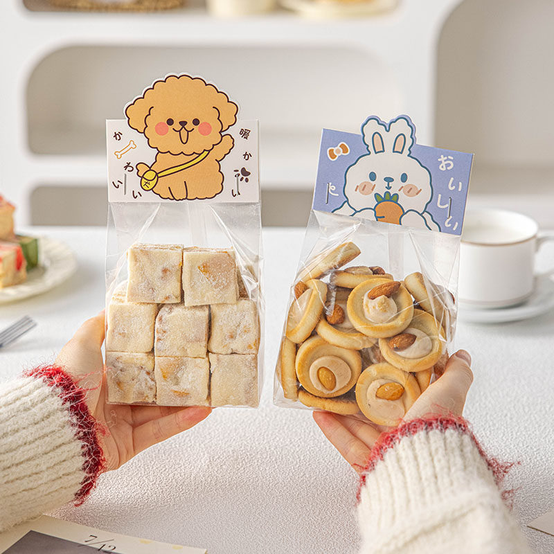 烘焙饼干雪花酥卡头包装袋子曲奇糖果自制封口透明食品级打包袋