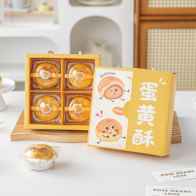 蛋黄酥包装盒2025新款月饼礼盒中秋空子手工4粒六粒教师节高档级