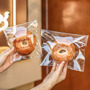 烘焙吐司面包透明包装袋子自粘封口食品级碱水贝果单独立打包袋