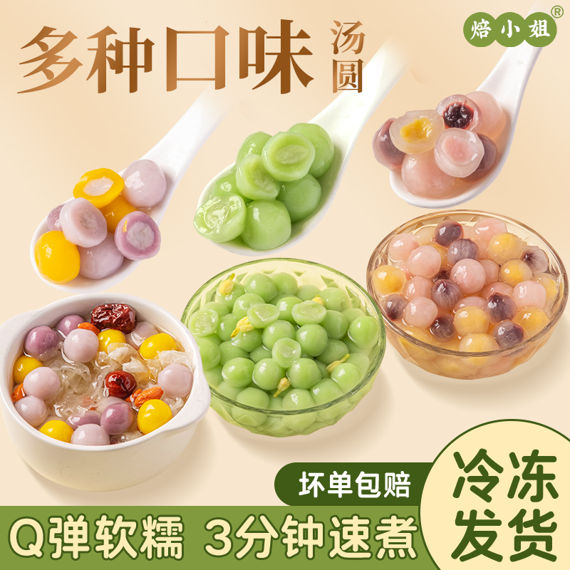 1500g*1 СԲֿζˮԪ7.35Ԫ
