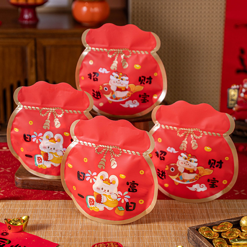 新年雪花酥加厚拉链包装袋子太妃糖果的食品级自封口2026大密封,厨房/烹饪用具,点心包装盒/包装袋,淘宝优惠券,粉丝福利购,淘宝优惠卷