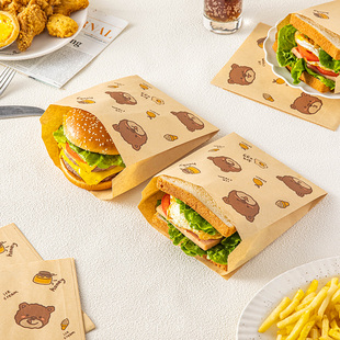 手抓饼纸袋早餐面包装三明治汉堡肉夹馍煎饼打包袋免折叠淋膜纸