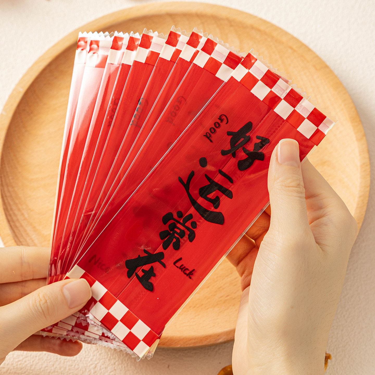 新年糯米船包装袋壳零食礼盒饼干焦糖杏仁机封袋子甜品坚果外烘焙