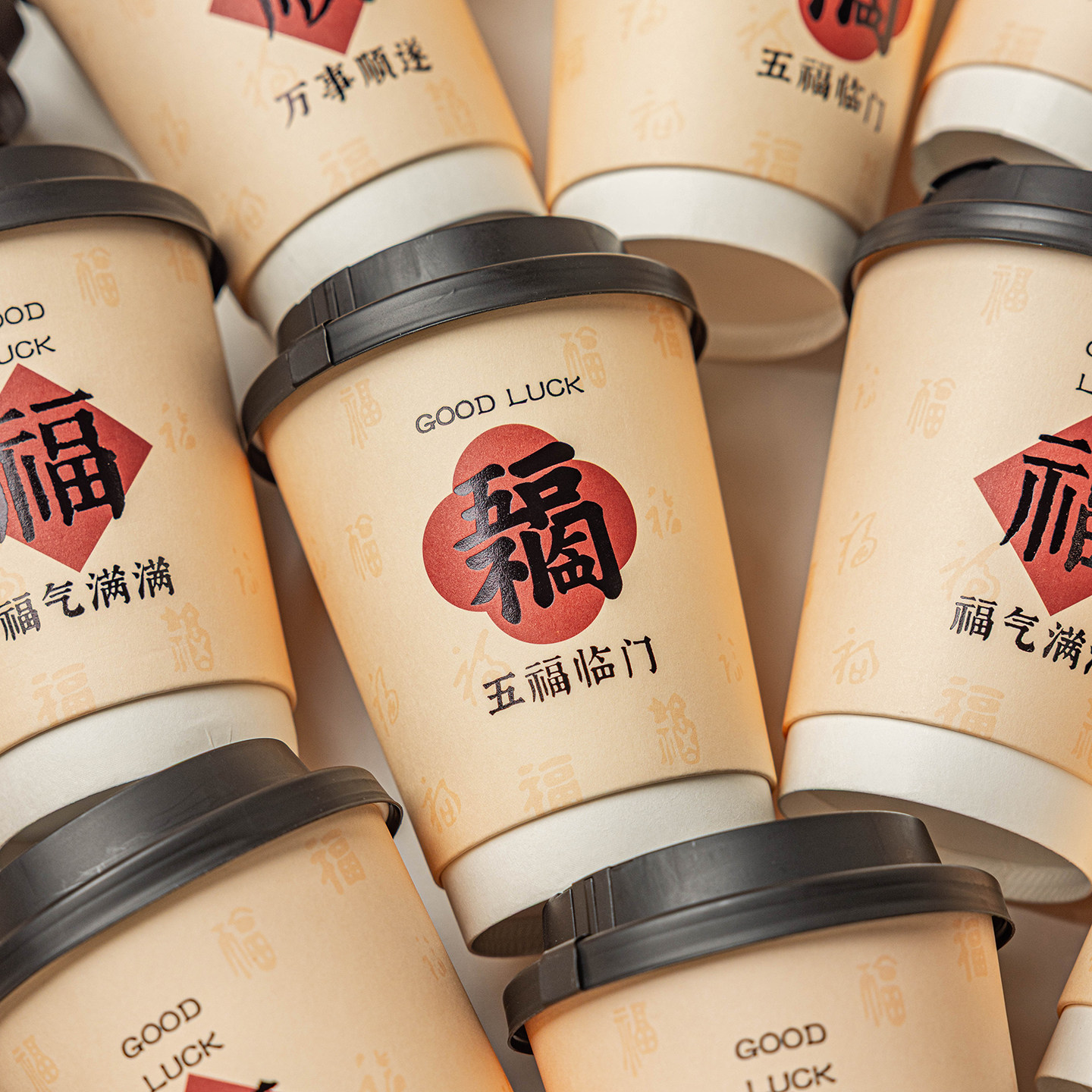 咖啡一次性纸杯家用加厚食品级豆浆耐高温热饮防漏奶茶外出便携带