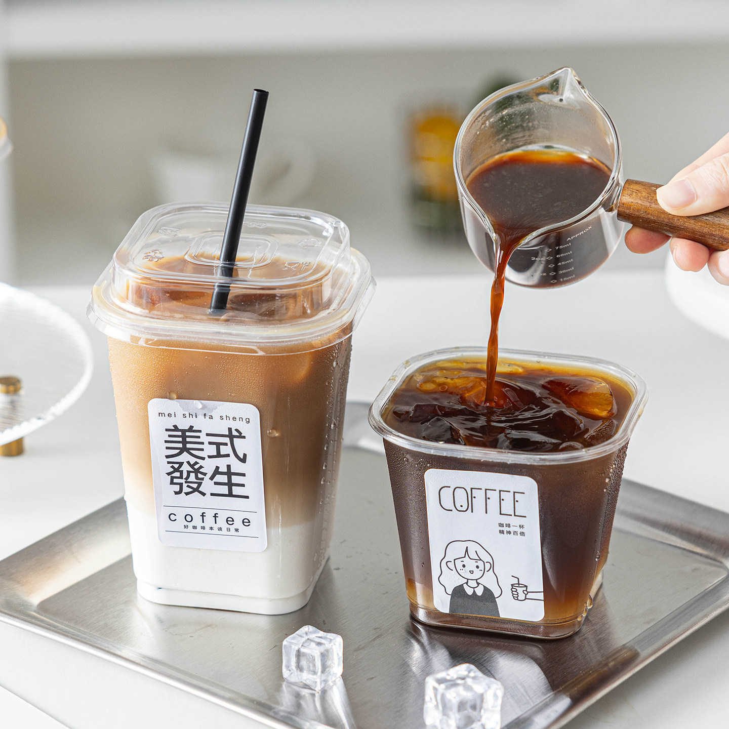 一次性咖啡杯方形带盖奶茶冷饮料透明塑料加厚外出携带pet食品级