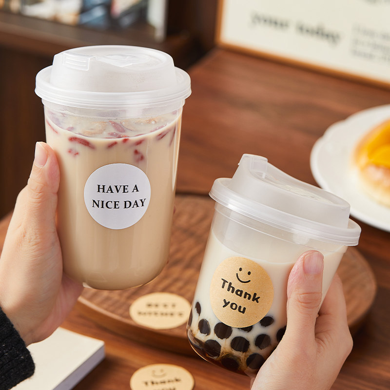一次性奶茶杯子带盖耐高温咖啡杯即弃塑料家用重复使用饮料瓶热饮