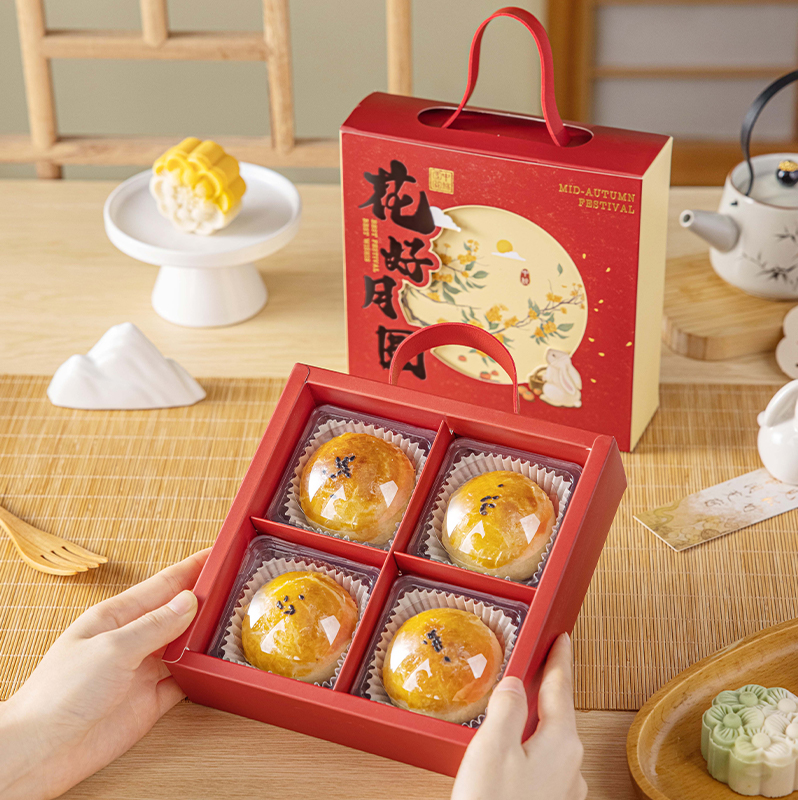 2025新款蛋黄酥包装盒中秋月饼礼盒空子手工4粒六粒教师节高档级