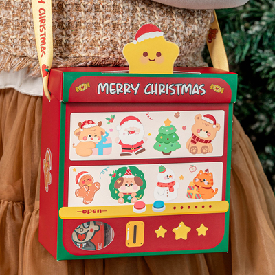 圣诞礼盒2025新款儿童卡通背带手提盒创意立体送伴手物耶节大容量
