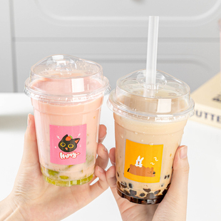 奶茶杯子一次性带盖咖啡冷饮料杨枝甘露的食品级塑料杯瓶加厚自制