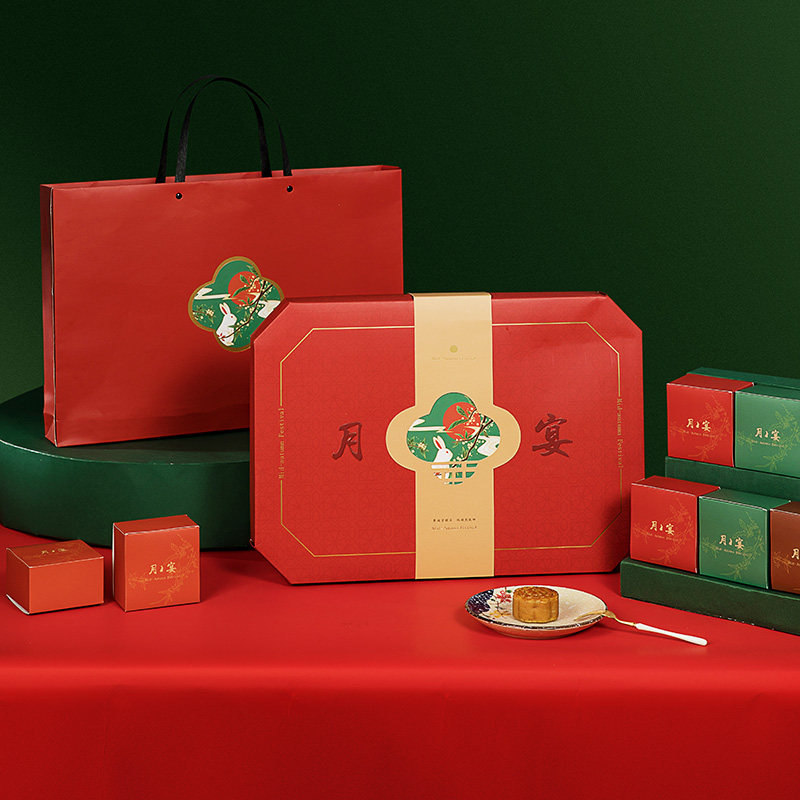 月饼礼盒空盒高档中秋月饼礼品盒子创意国潮风包装盒新款手提