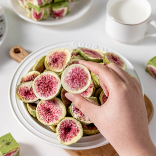 无花果冻干烘焙专用diy雪花酥原材料干果袋装蛋糕装饰即食零食