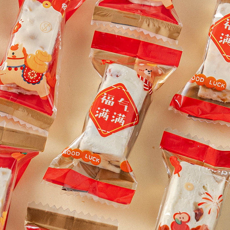 新年太妃糖果包装袋子食品级牛轧独立小打包封口机2026马手工