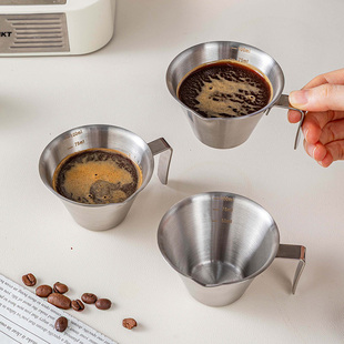 咖啡小奶盅不锈钢刻度量杯子意式浓缩专用萃取杯接液迷你精致高档