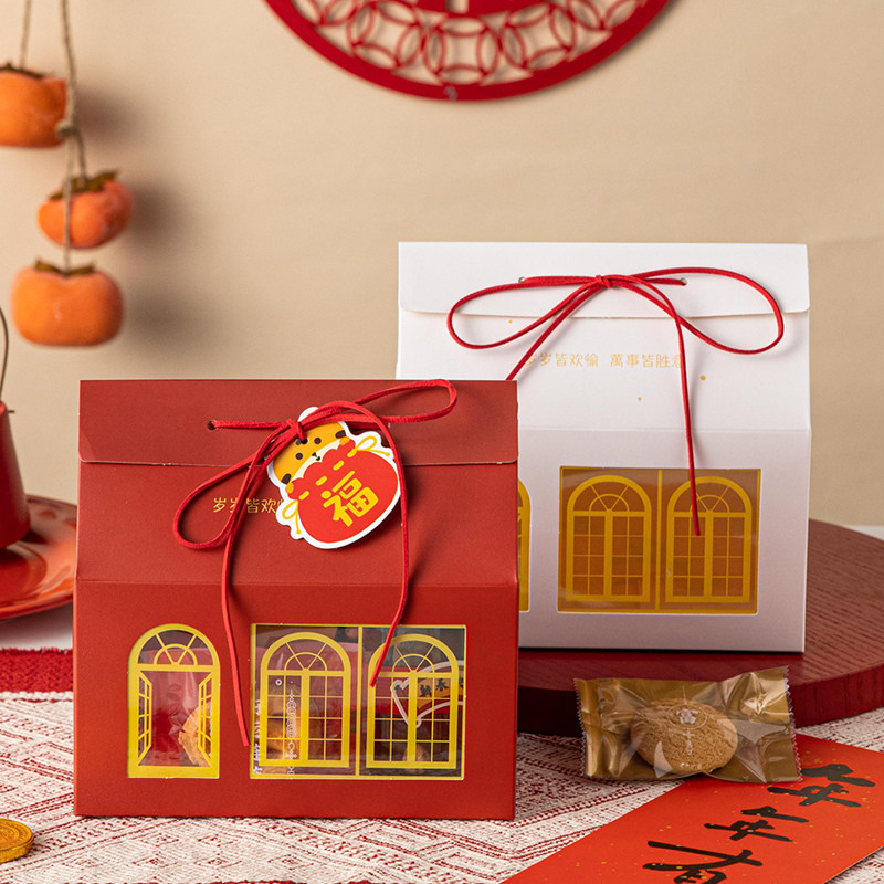 新年年货礼盒包装高档虎年坚果零食纸袋春节送礼饼干糕点创意空盒