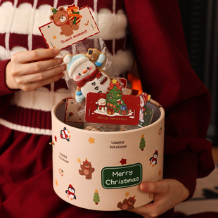 圣诞礼品盒空盒子物儿童平安夜伴手袋创意打包装 饼干糖果零食大号