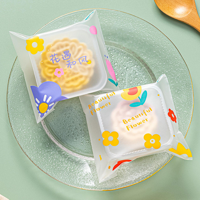 中秋冰皮月饼高档商用包装袋