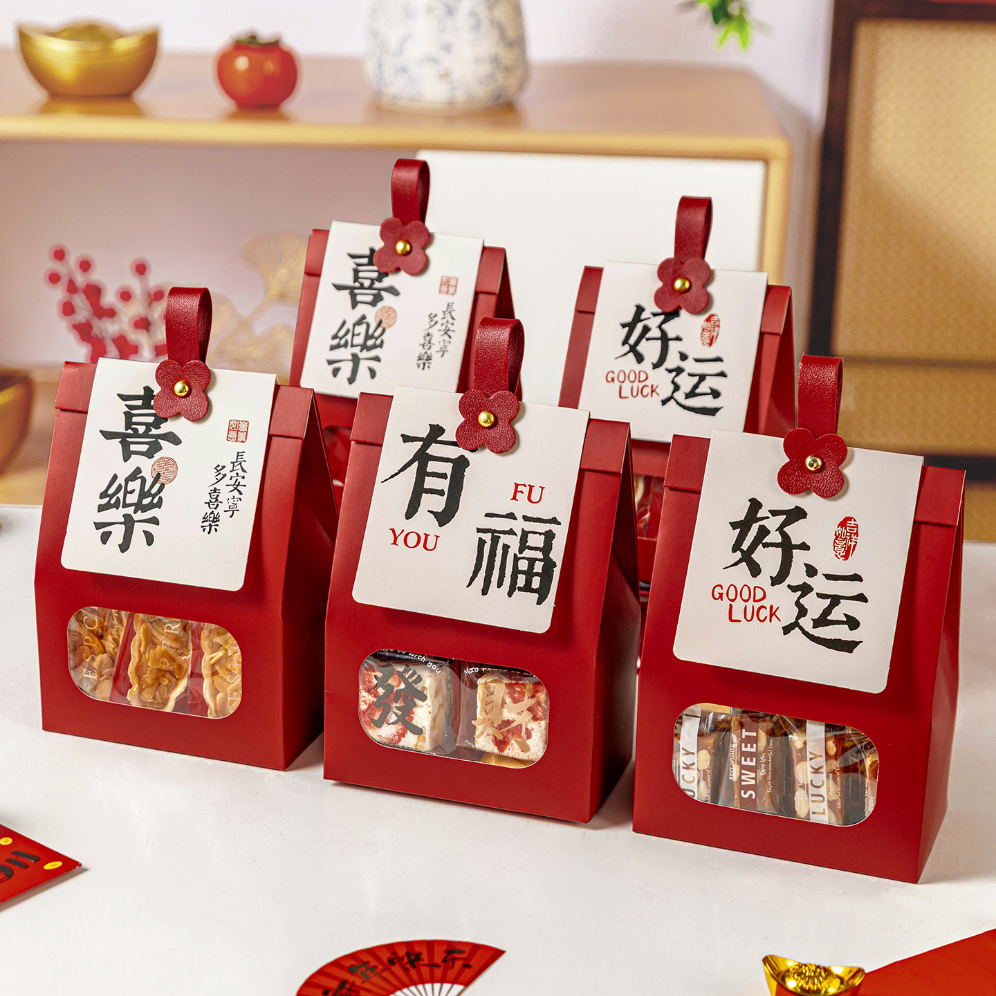 雪花酥礼品袋太妃糖果糯米船包装伴手提物小号大福空零食红子牛轧