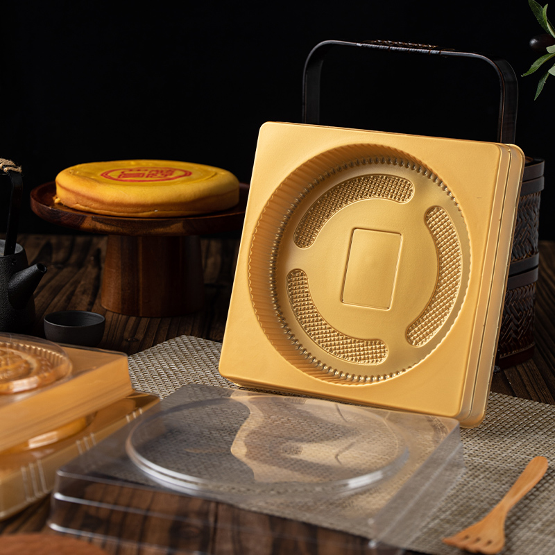 2025新款中秋广式大月饼底托包装袋子创意精美礼盒空机封单个单独