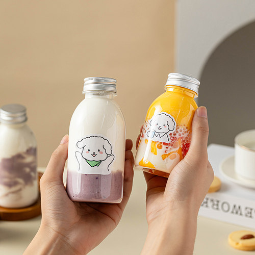 迷你奶茶杯子一次性带盖饮料瓶杨枝甘露塑料便携外带饮品打包自制