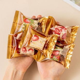 手工雪花酥独立小包装袋子食品级透明烘焙曲奇牛轧糖加厚机封高档