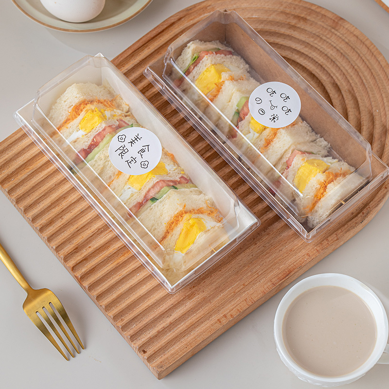 三明治盒子长方形外带烘焙打包盒