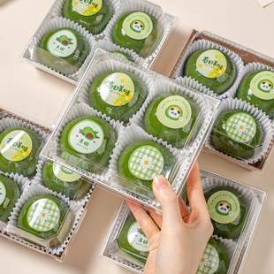 青团专用包装盒清明节盒子一次性打包艾草饼糍粑雪媚娘4粒伴手礼