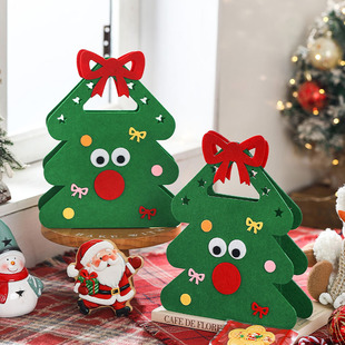 圣诞节礼品袋子平安夜苹果礼盒手提毛毡袋礼物包装高级感儿童大号