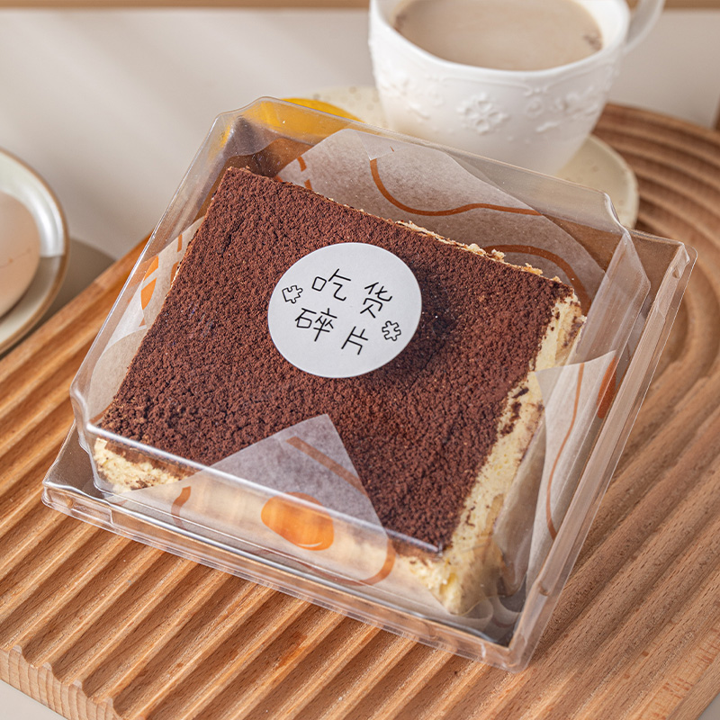 提拉米苏包装盒一次性打包专用