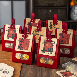 新年礼品袋空盒子饼干伴手提小号迷你红色纸高级打包装袋子雪花酥