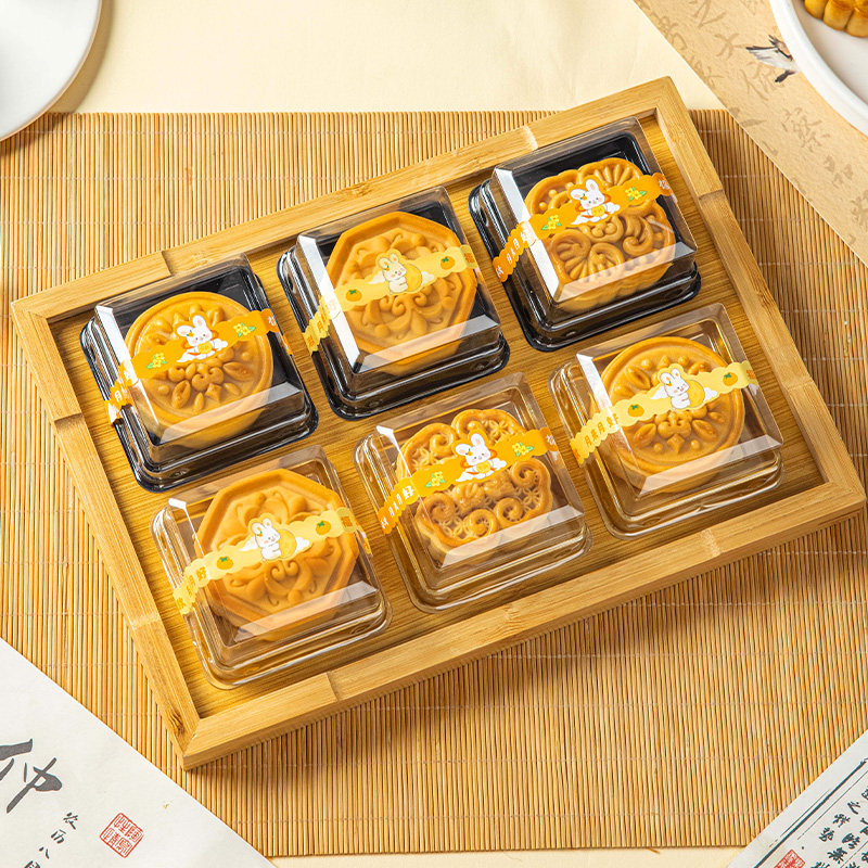 月饼吸塑包装盒中秋冰皮烘焙蛋黄酥盒子单个独立透明打包方空50g