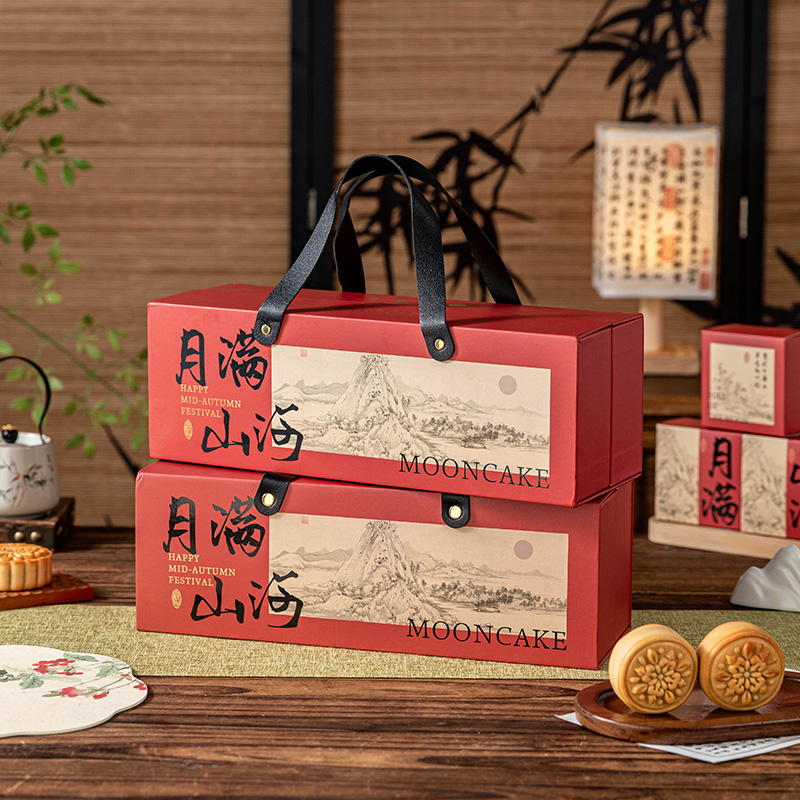 中秋月饼礼盒空包装高档8粒档节送礼物品竹篮子6级定制2025年新款