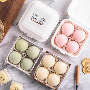 雪媚娘包装盒 甜品雪妹娘/雪梅娘/雪眉娘/雪娘媚包装盒纸托