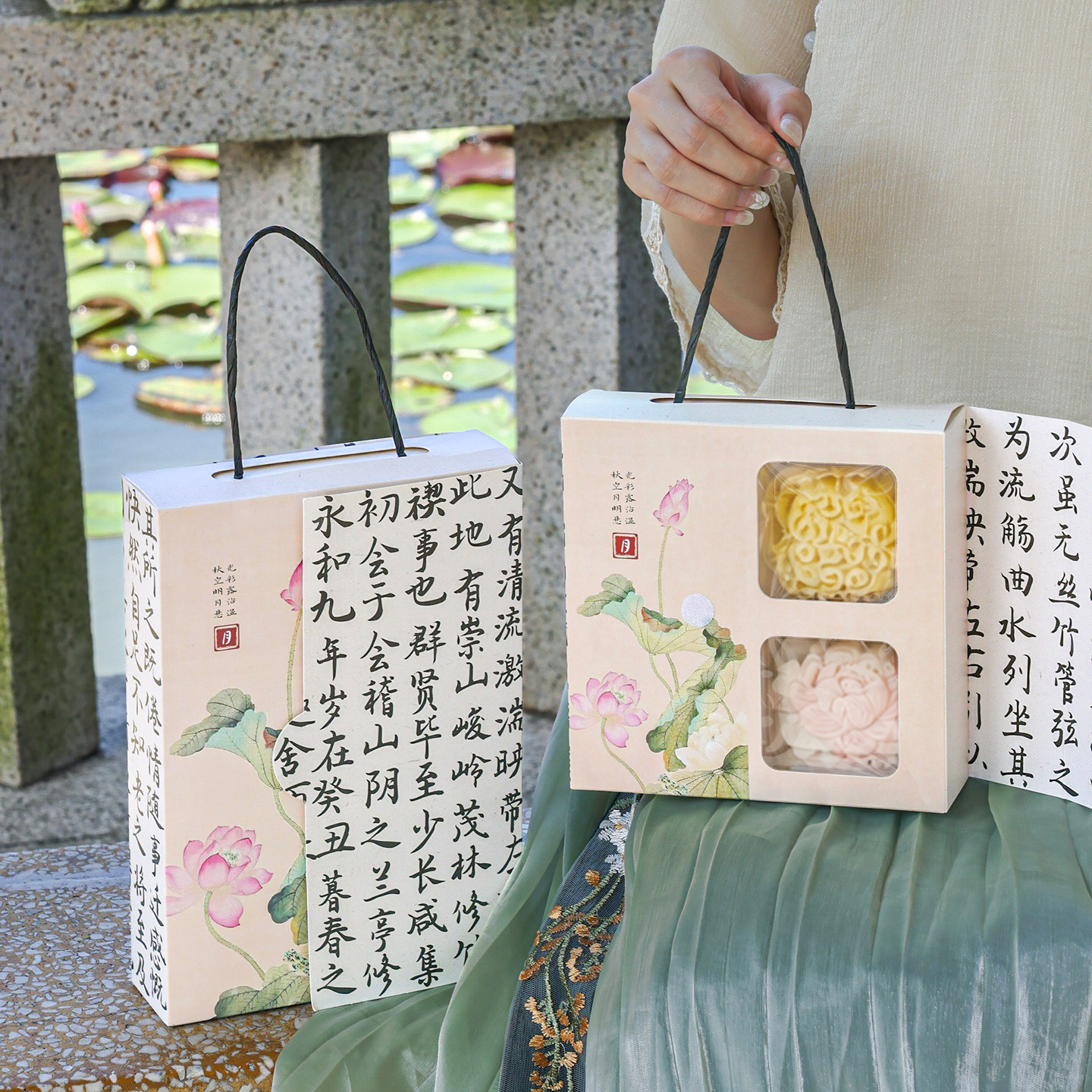 月饼礼盒蛋黄酥包装盒空中秋高档定端制小纸质品2026新款流心冰皮