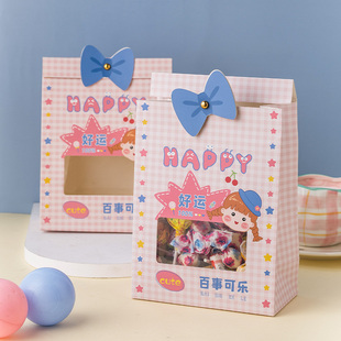 糖果包装袋儿童节礼盒子开窗透明创意卡通可爱打包雪花酥曲奇饼干