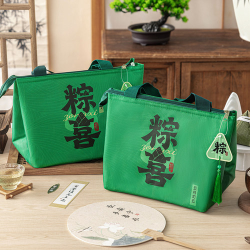 粽子保温袋冷藏保温手提耐用大号2026新款加厚铝箔装冰粽礼品高档