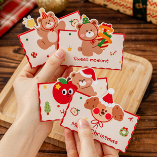 圣诞包装贺卡头手写信高级感立体定制明信片加厚烘焙打包材料全套