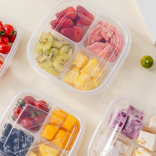 一次性百香果分装盒方形透明四格炒酸奶打包盒冰淇凌水果外卖包装