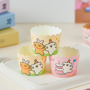 蛋糕纸杯托家用模具食品级专用卡通打包马麦芬一次性烘焙生日烤箱