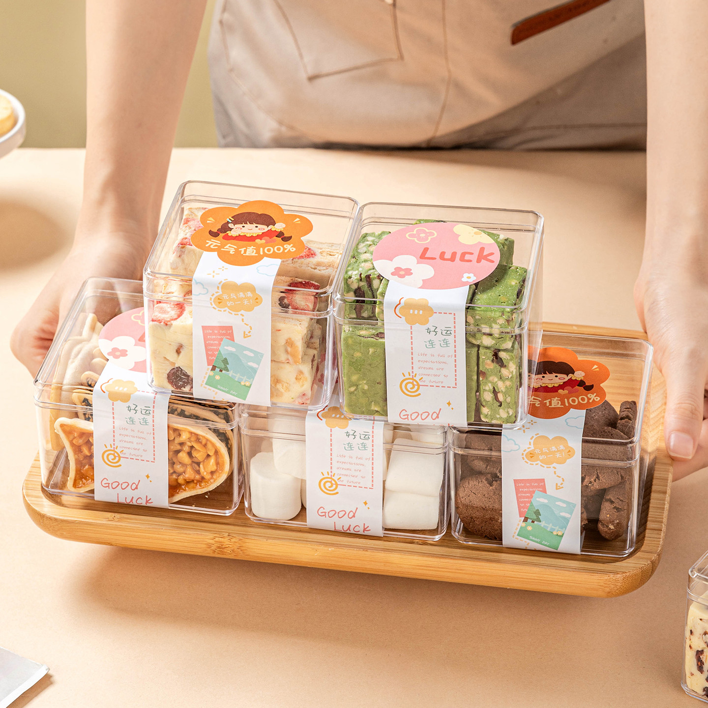 曲奇饼干盒空小透明食品级硬塑料方形雪花酥糖果零食烘焙收纳储物