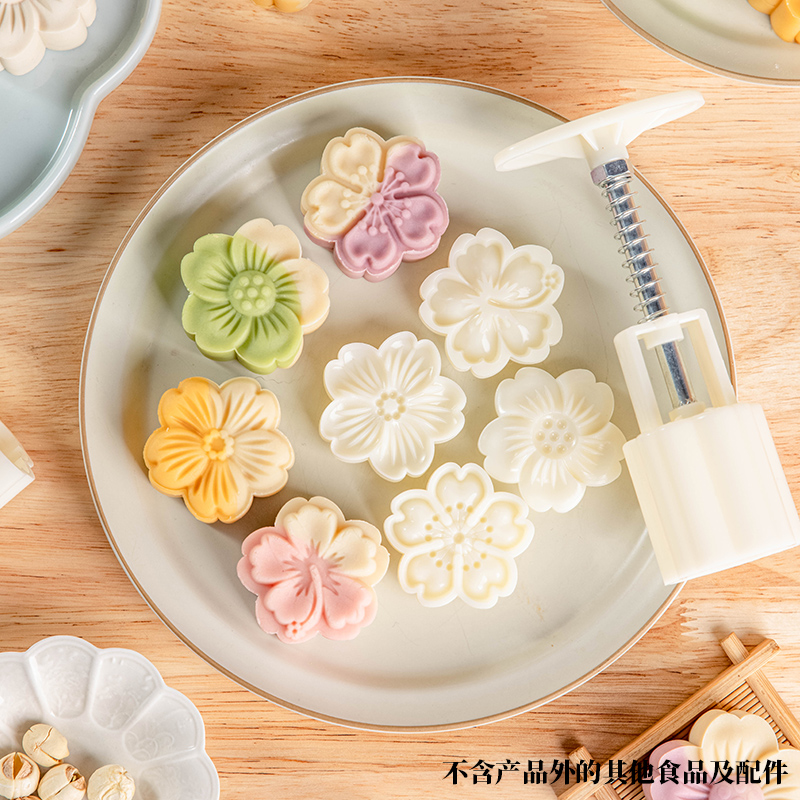 月饼模具2025新款压花造型