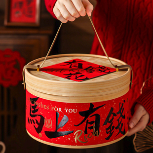 新年礼盒空盒高级感2026马大号伴手物品送人年货过春节烘焙定制档